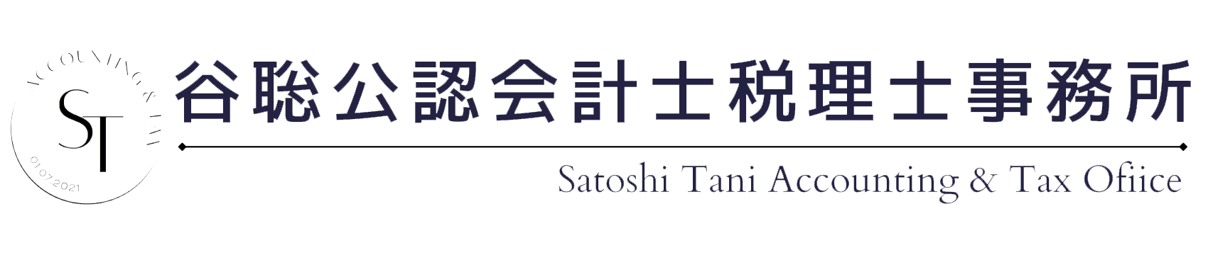 谷聡公認会計士税理士事務所｜北海道札幌市